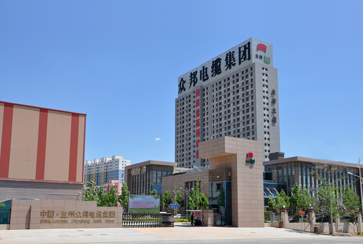 <a href='http://www.szsszl.com' target='_blank'>純水機</a>-蘭州眾邦與東博水處理公司簽訂<a href='http://www.szsszl.com' target='_blank'>純水機</a>合作協(xié)議！