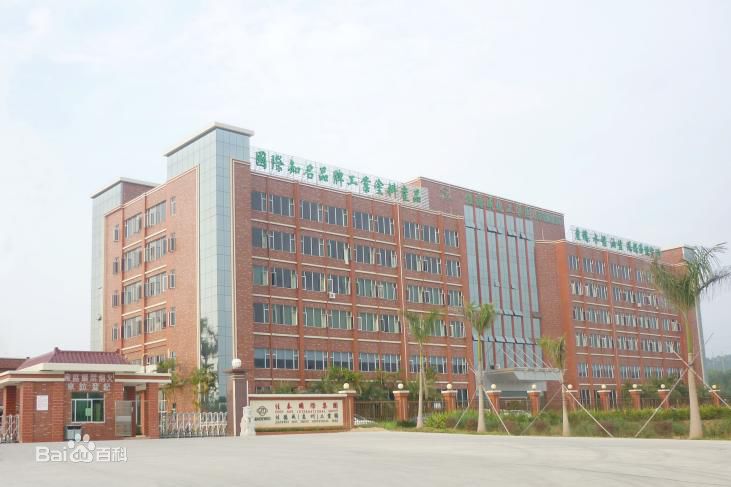 惠州佳德威采購(gòu)東博水處理設(shè)備公司去離子<a href='http://www.szsszl.com' target='_blank'>超純水機(jī)</a>